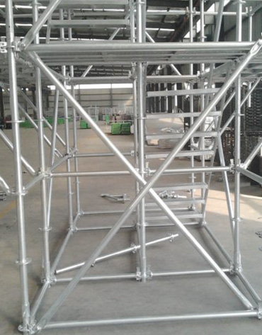 ring scaffolding frame